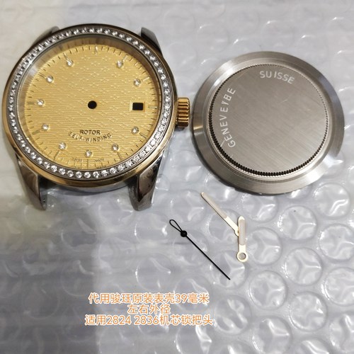 代用表壳骏钰原精钢壳39表径2824 2836机芯3点锁把头间金手表配件