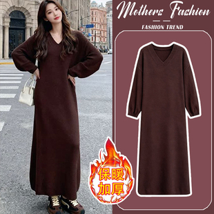 孕妇连衣裙秋冬2025新款 女 宽松V领高级感内搭打底针织毛衣裙长款