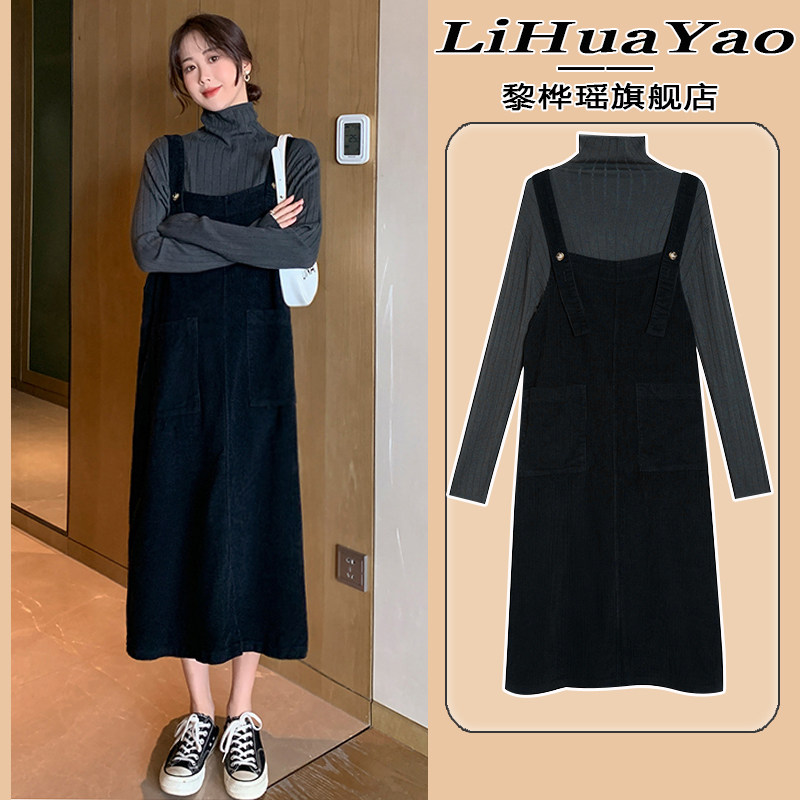 孕妇连衣裙秋季时尚黑色背带裙套装洋气两件套宽松显瘦秋冬长裙女