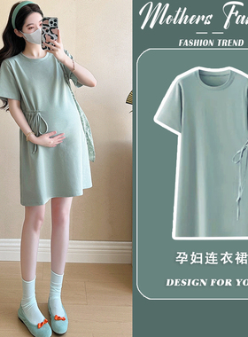 孕妇连衣裙夏2025新款豆绿色系绳显瘦圆领短袖A字裙小个子中长款