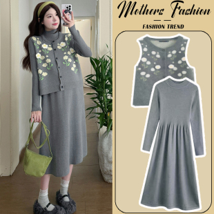 孕妇连衣裙灰色套装 高级感针织毛衣马甲打底裙两件套 秋冬2025新款