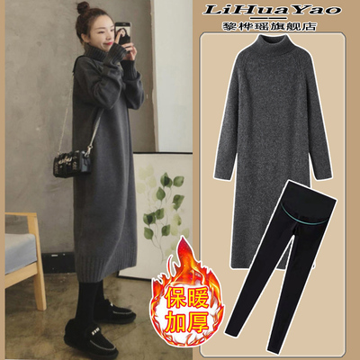 孕妇连衣裙显瘦遮肚洋气时髦网红