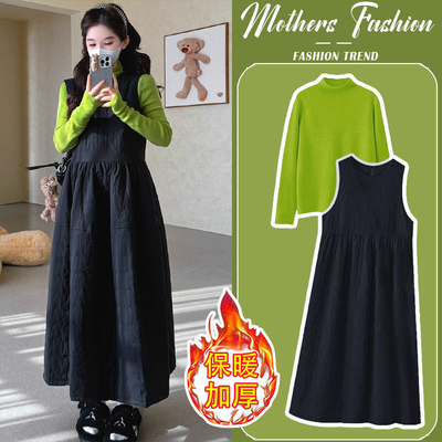 孕妇连衣裙套装秋冬2025新款