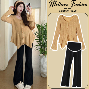 针织上衣裤 咖色高级感不规则喇叭袖 子两件套 秋冬2025新款 孕妇套装
