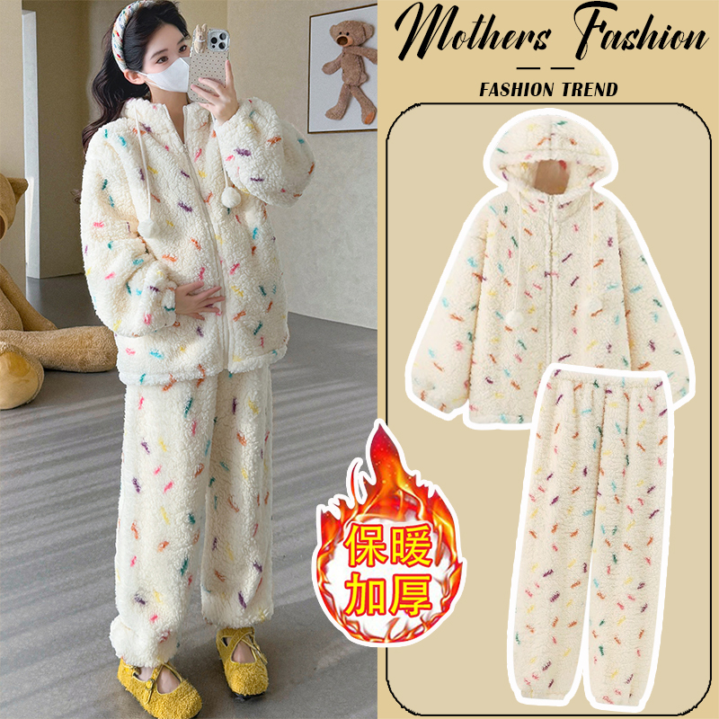 孕妇家居服套装秋冬2025新款韩版