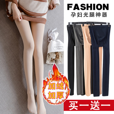 孕妇打底裤袜连脚踩一条穿到生