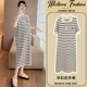 2026新款 翻领中长款 时尚 短袖 宽松气质显瘦条纹薄款 孕妇连衣裙夏季