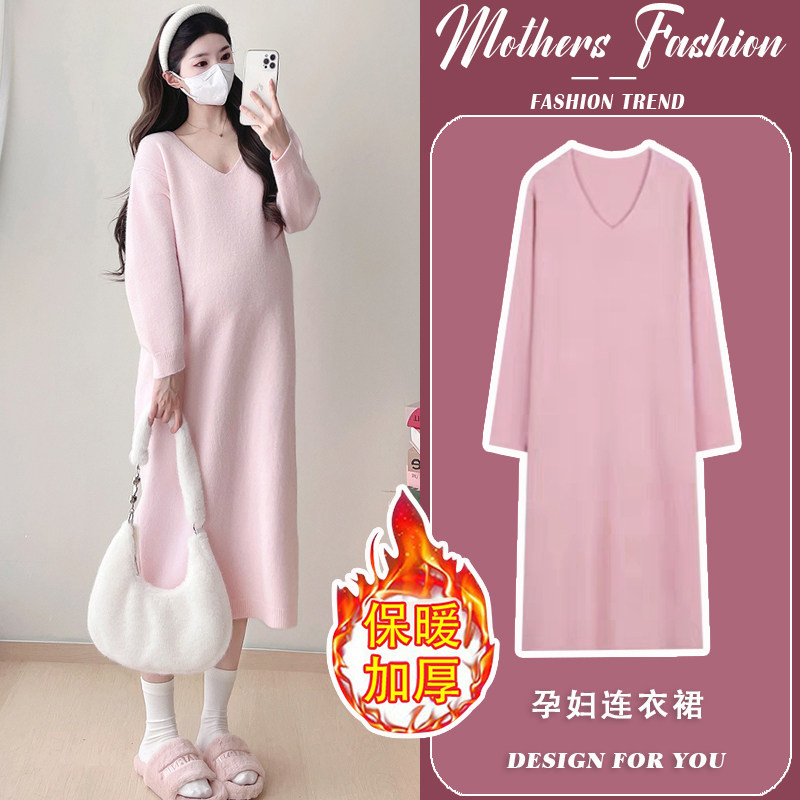 孕妇连衣裙秋冬2026新款宽松v领甜美减龄针织打底毛衣裙中长款女,孕妇装/孕产妇用品/营养,连衣裙,淘宝优惠券,粉丝福利购,淘宝优惠卷