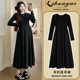 春秋冬打底长裙 2026新款 孕妇连衣裙时尚 辣妈黑色显瘦哺乳圆领长款