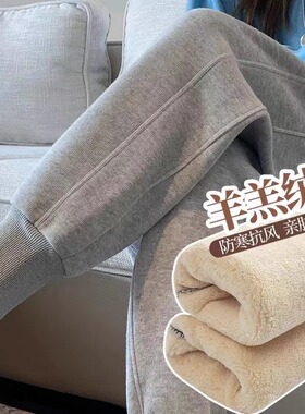 孕妇裤外穿2026新款加绒加厚保暖灰色高腰托腹休闲束脚打底卫裤女
