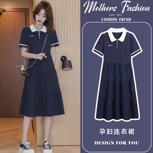 孕妇连衣裙夏季2025新