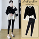 潮妈黑色上衣卫衣2026洋气两件套新款 孕妇套装 时髦时尚 外出春秋女