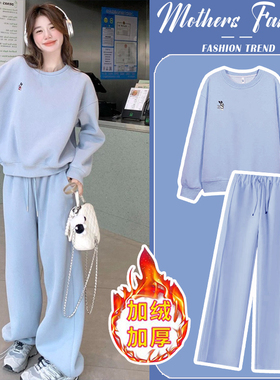 孕妇蓝色套装秋冬2026新款加绒加厚刺绣卫衣韩版遮肚上衣两件套女
