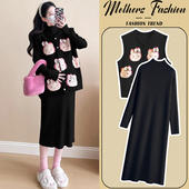 宽松马甲内搭打底毛衣裙针织两件套秋冬季 孕妇连衣裙套装 2026新款