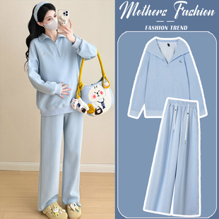 不显怀卫衣裤 孕妈翻领时尚 子两件套女 春秋2025新款 孕妇天蓝色套装