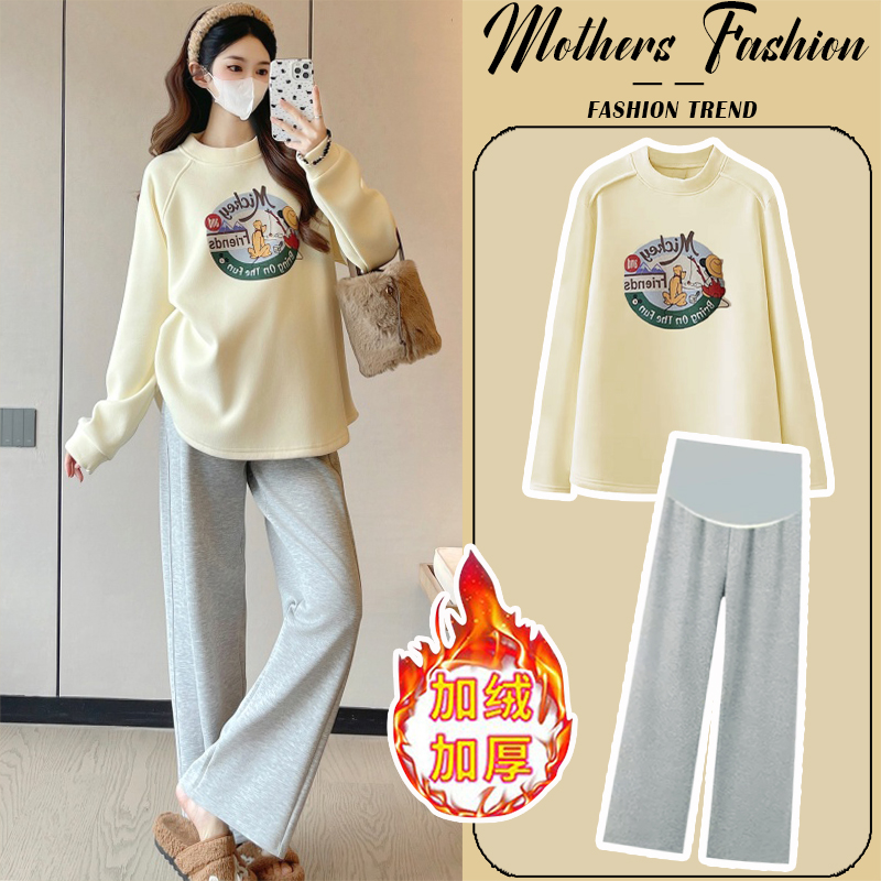孕妇套装秋冬2025新款韩版高级感