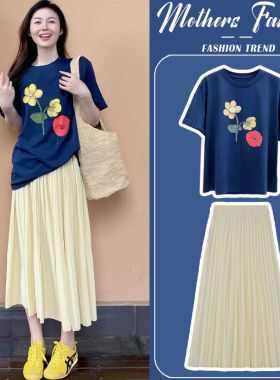 孕妇连衣裙套装夏季2026新款藏青色时尚甜美减龄上衣半身裙两件套