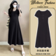 2026新款 T恤裙中长款 时尚 短袖 女 孕妈黑色休闲薄款 孕妇连衣裙夏季