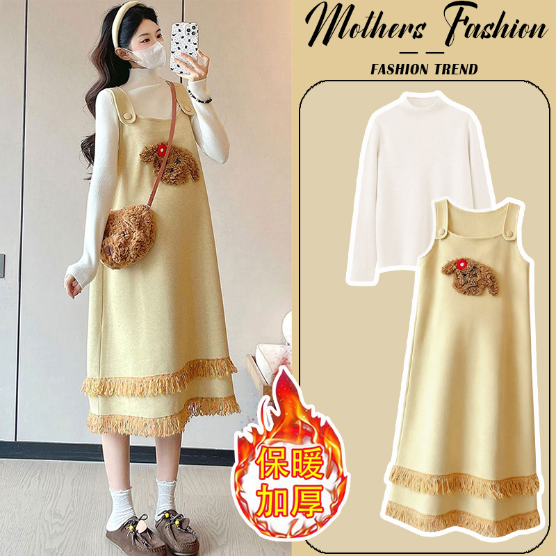 孕妇连衣裙黄色套装秋冬2025新款时尚甜美不显怀宽松背带裙两件套