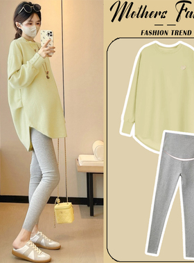 孕妇套装秋冬季2025新款韩版潮妈洋气黄色加绒加厚圆领卫衣两件套