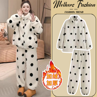 白色不显怀波点加绒加厚家居服两件套女 韩版 孕妇套装 秋冬2025新款