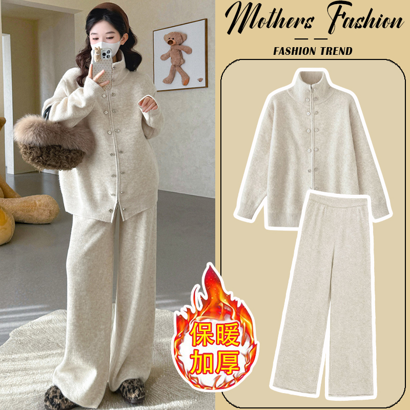 孕妇杏色套装秋冬2025新款