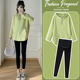 洋气上衣两件套女 连帽绿色百搭卫衣宽松时尚 孕妇套装 春秋2026新款
