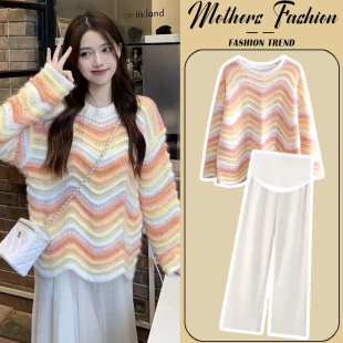 子两件套 黄色条纹潮妈宽松波浪边针织毛衣裤 孕妇套装 秋冬2025新款