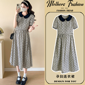 2026新款 薄款 时尚 短袖 黑色格子裙 洋气不显怀中长款 孕妇连衣裙夏季