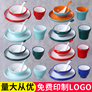 火锅店摆台套装 四件套密胺餐具网红饭店餐厅酒店碗碟勺杯北欧商用