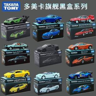 多美卡合金车模黑盒汽车模型小汽车限量版ae86跑车正版男孩玩具车
