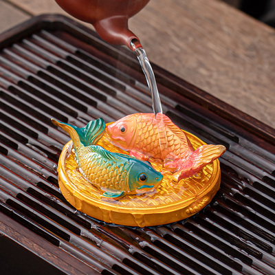 变色茶宠摆件招财锦鲤鱼