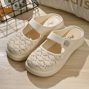镂空洞洞鞋女夏季厚底防滑包头凉拖鞋休闲外穿懒人鞋中跟透气