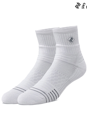 左右力量中帮中长筒毛巾底球袜专业实战运动男篮球袜子精英袜