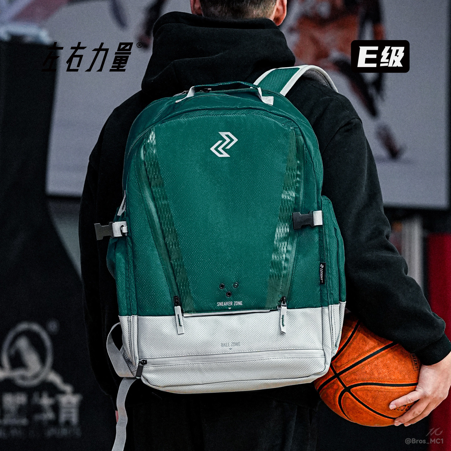 左右力量大容量通勤双肩包图片