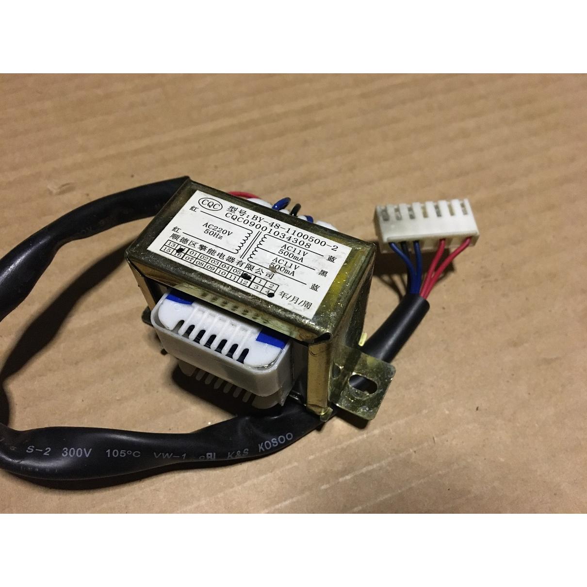 万和JSQ20-12EV36热水器拆机变压器BY-48-1100500-2