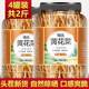 黄花菜乾货500g新货不特级山西大同农家自制火锅煲汤商用干金针菜