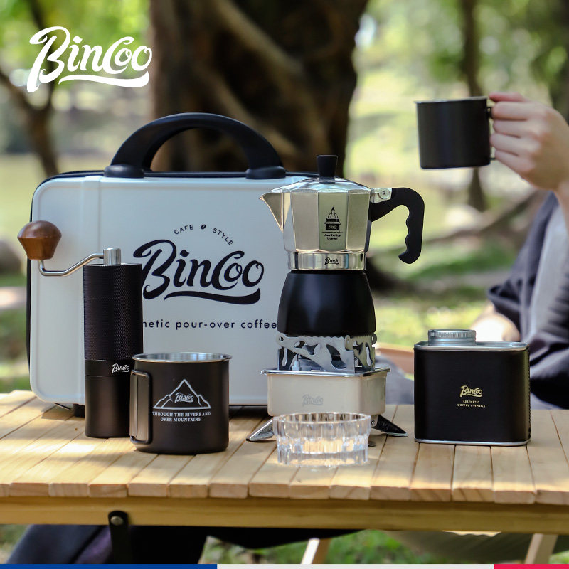 Bincoo户外露营套装双阀摩卡壶