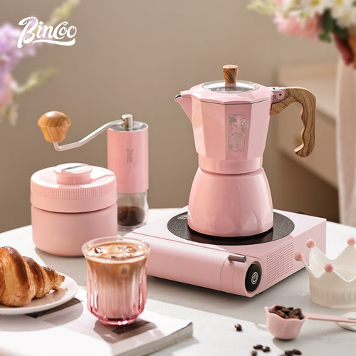 Bincoo粉色双阀摩卡壶套装家用意式浓缩萃取煮咖啡壶小型咖啡机