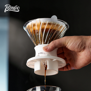 Bincoo手冲咖啡聪明杯分享壶家用套装 过滤咖啡器具 v60滤杯滴滤式