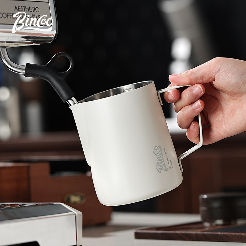 Bincoo咖啡拉花缸专业打奶缸304不锈钢带刻度尖嘴拉花杯咖啡器具,餐饮具,拉花缸/拉花杯/打奶缸,淘宝优惠券,粉丝福利购,淘宝优惠卷