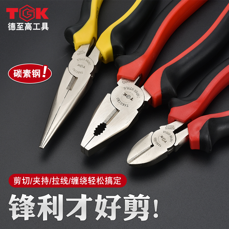 德至高TGK-81076老虎钳平