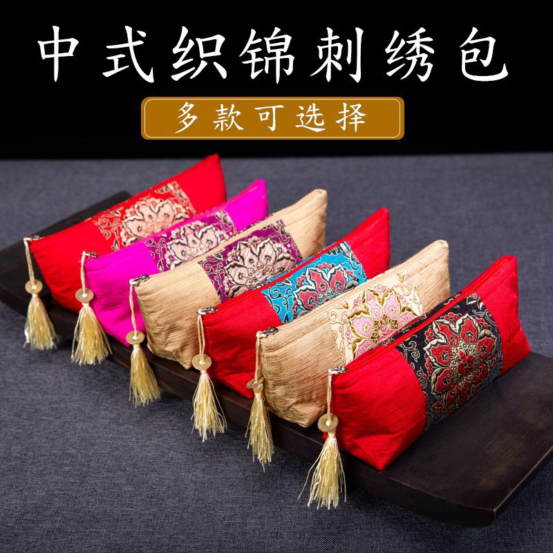 中国特色手工艺小礼品送老外织锦缎刺绣化妆包女式丝绸随身收纳包,特色手工艺,刺绣,淘宝优惠券,粉丝福利购,淘宝优惠卷