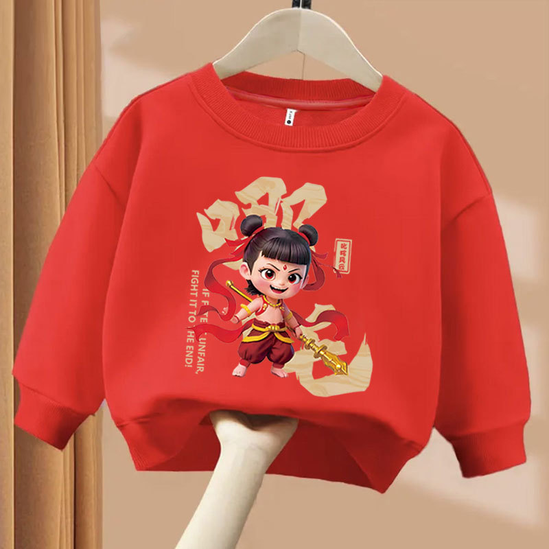 nezha哪咤卫衣娜扎洋气儿童百搭运动休闲衣服呐咤敖丙春秋款上衣