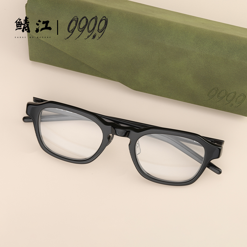 999.9FOURNINES板材方框眼镜架