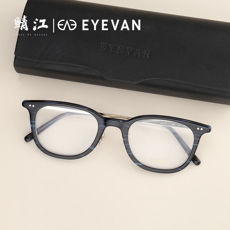 EYEVAN日系手作板材钛金方框眼镜