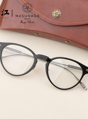 MASUNAGA Kenzo增永x凯卓联名高田贤三设计眼镜日本钛架亚版 APUS