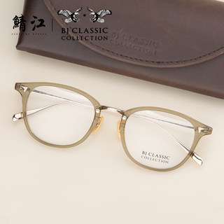 BJ眼镜框赛璐珞正品日本手作女圆形纯钛小众品牌近视镜COM-548 NT