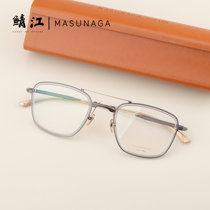 增永masunaga双梁飞行员超轻眼镜