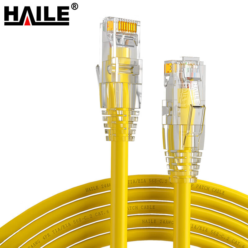 HAILE 六类网络跳线 HT-513C-0.3M 1条